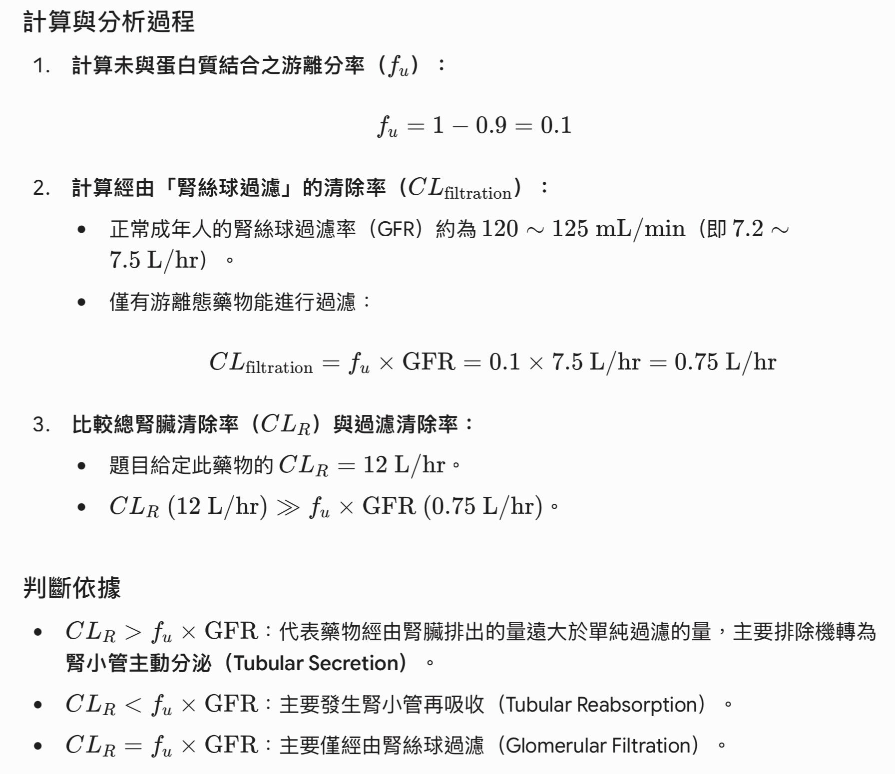 6a93e83ee9630.jpg
