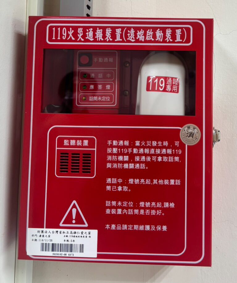 6a96893fdf3f1.jpg