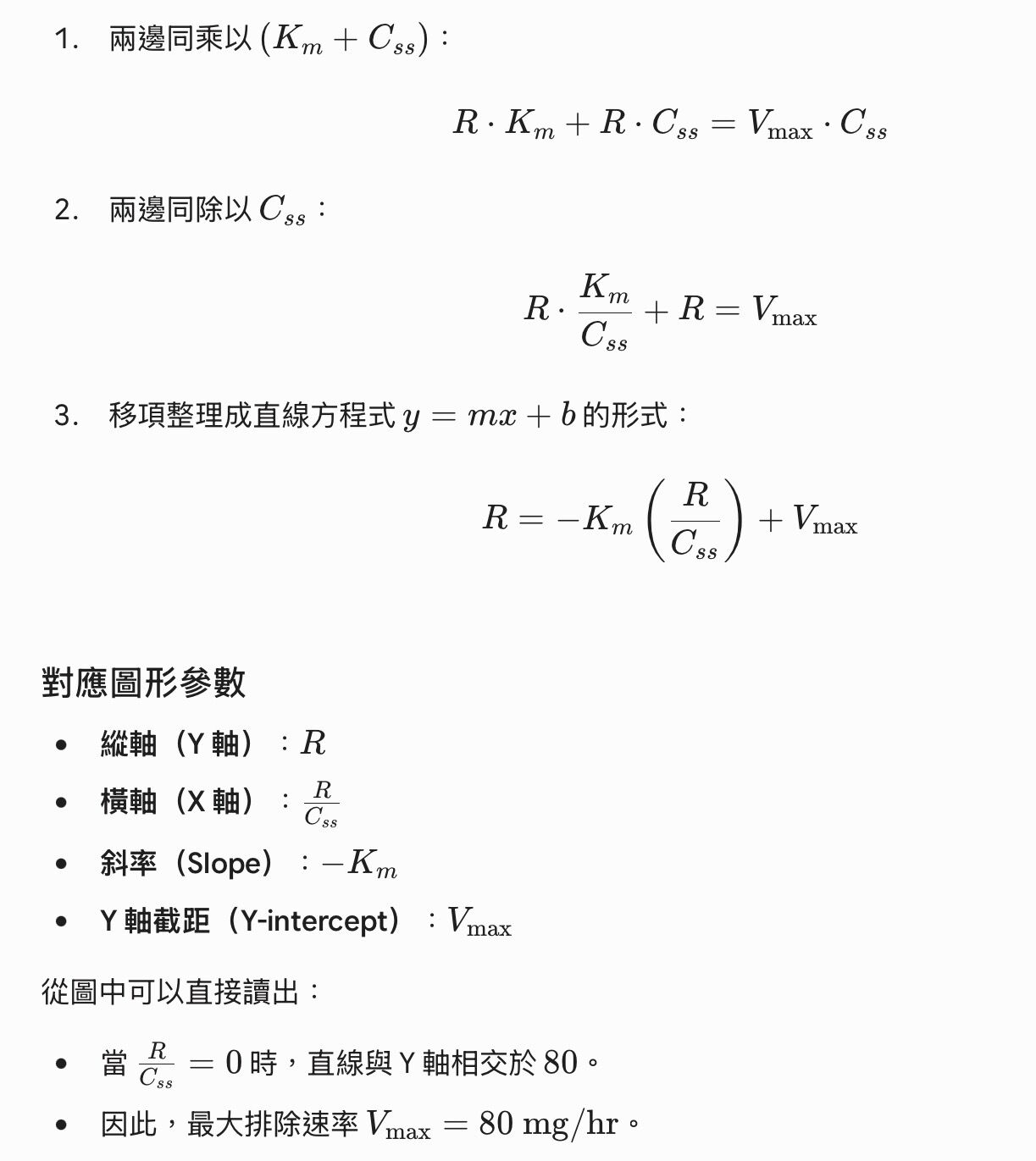 6a96b64fbbac9.jpg