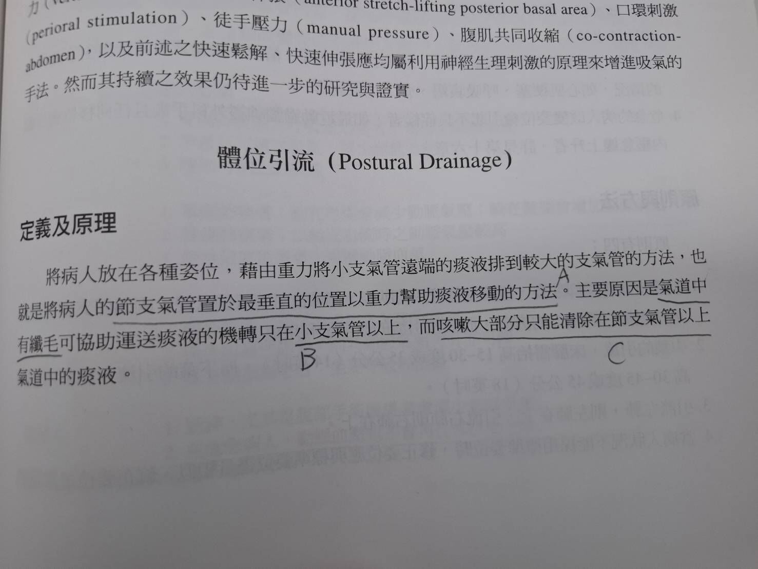 6a96fb4d0ae39.jpg