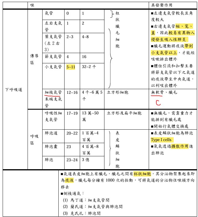 6a96fb8047023.jpg