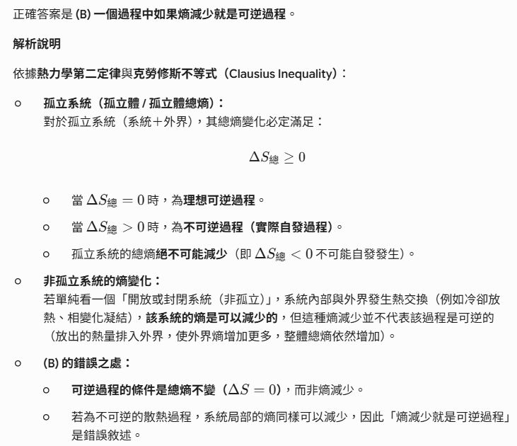 6a976212ab5f3.jpg