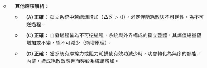 6a9762274a384.jpg