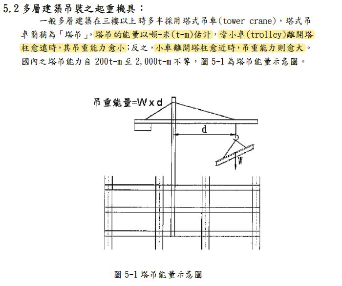 6a97774c5d18c.jpg