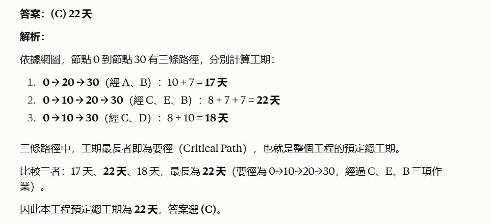 6a99037bdead1.jpg