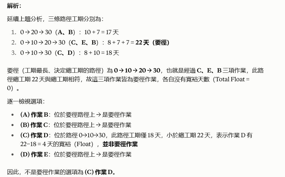 6a990415cbe50.jpg