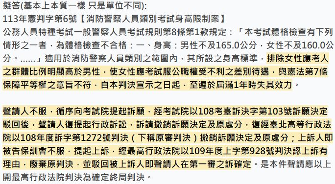 6a9924c90f6d5.jpg