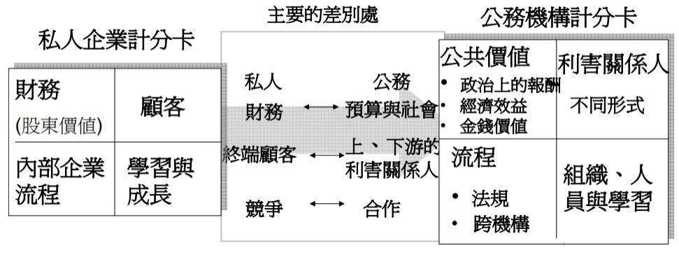 6a9942476b788.jpg