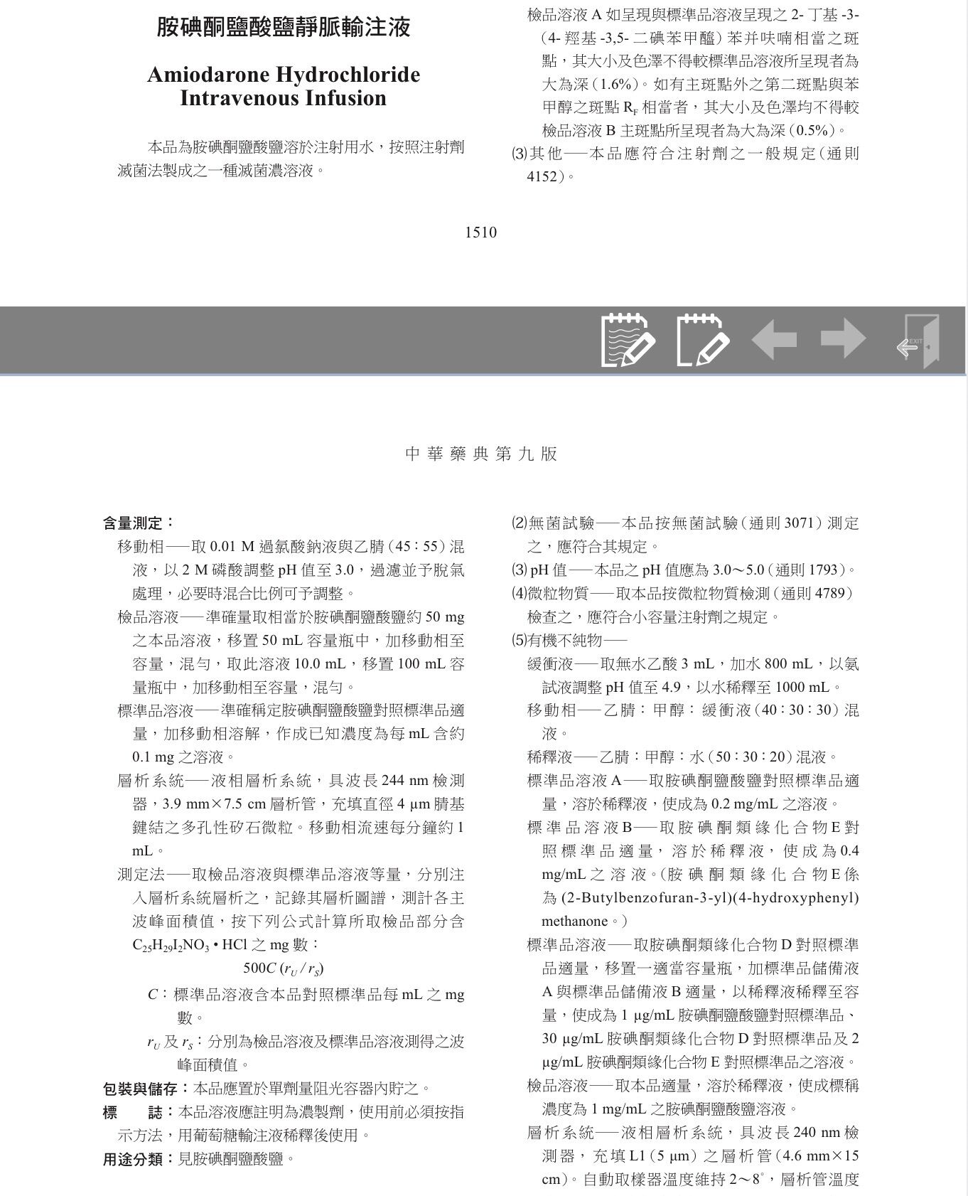 6a9963ce547e2.jpg