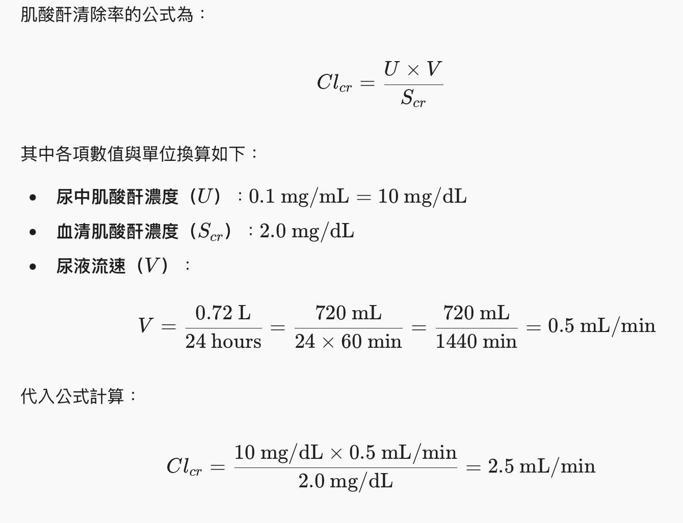 6a996ab62d1f7.jpg