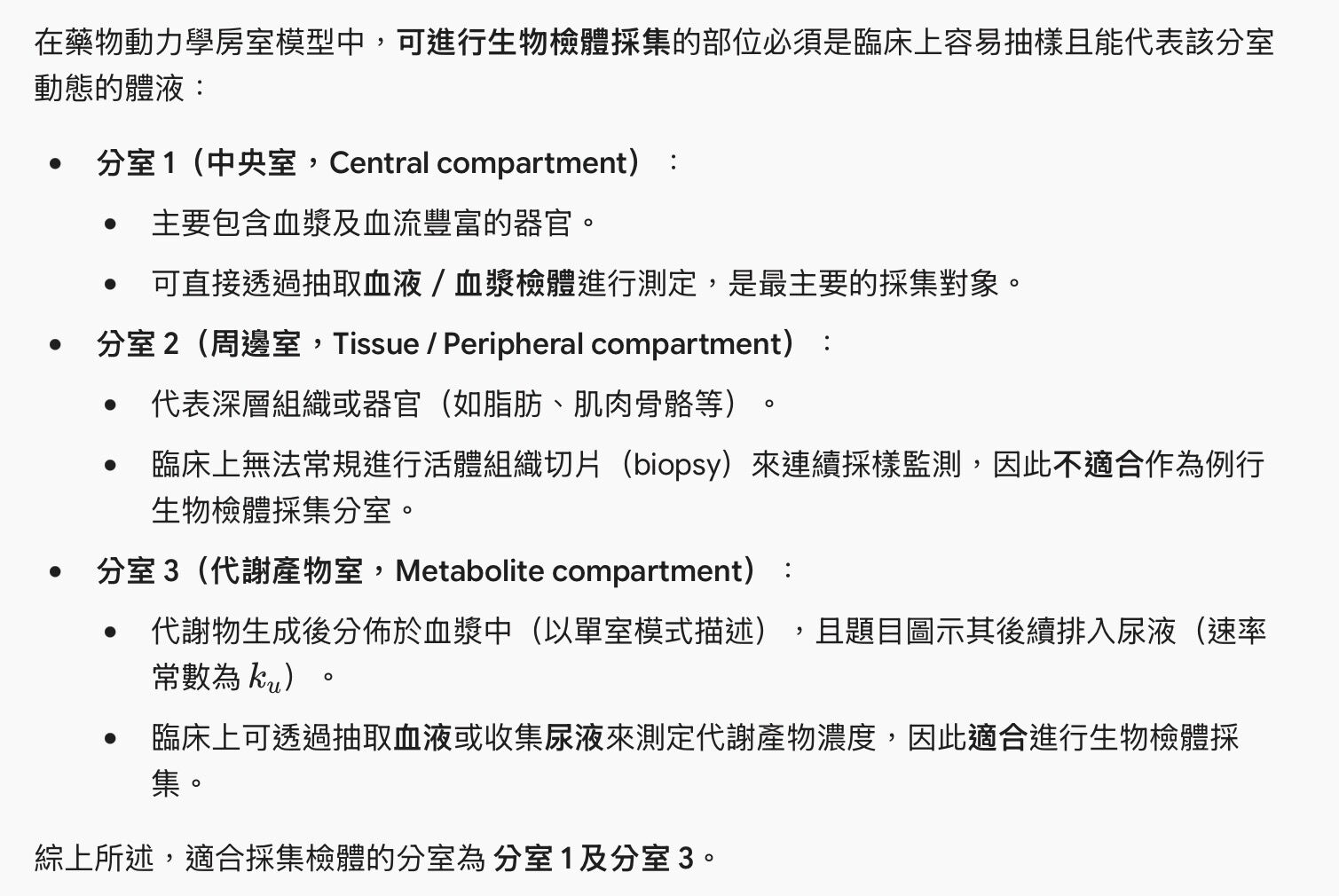 6a9b29e853038.jpg