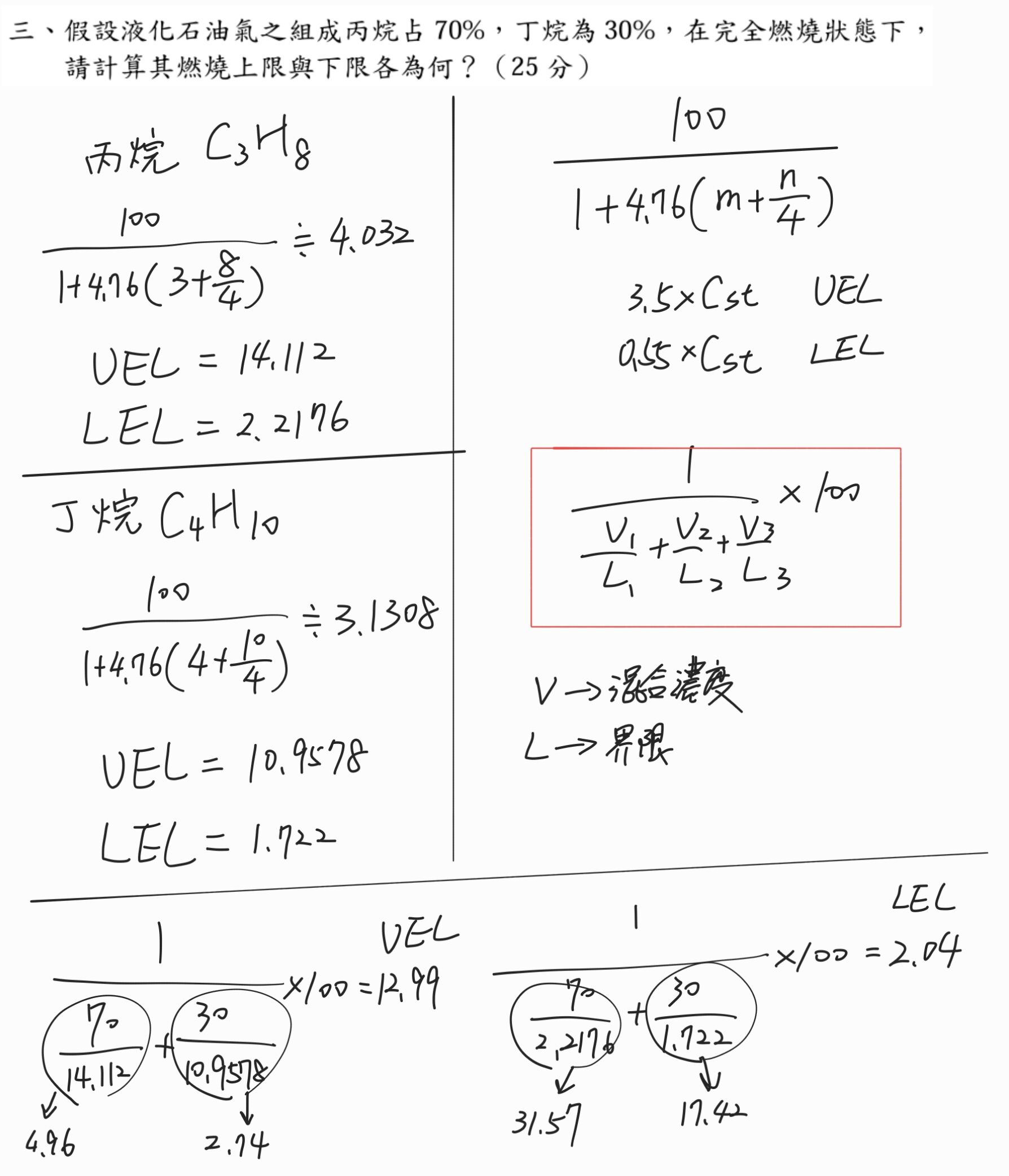6a9c072007e94.jpg