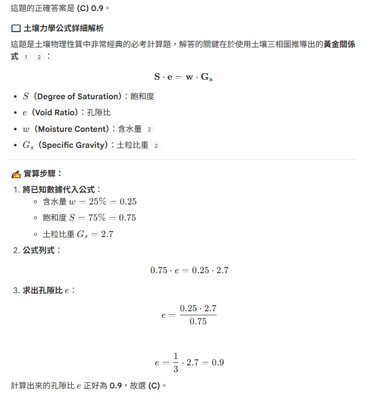 6a9e1d280f110.jpg