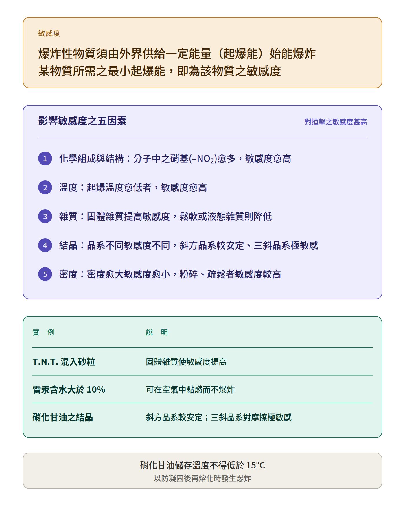 6a9e3fdcb637d.jpg
