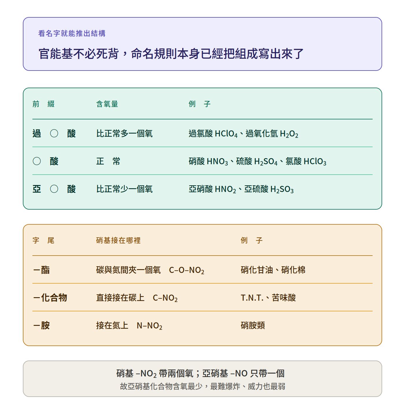 6a9e42d9b780c.jpg