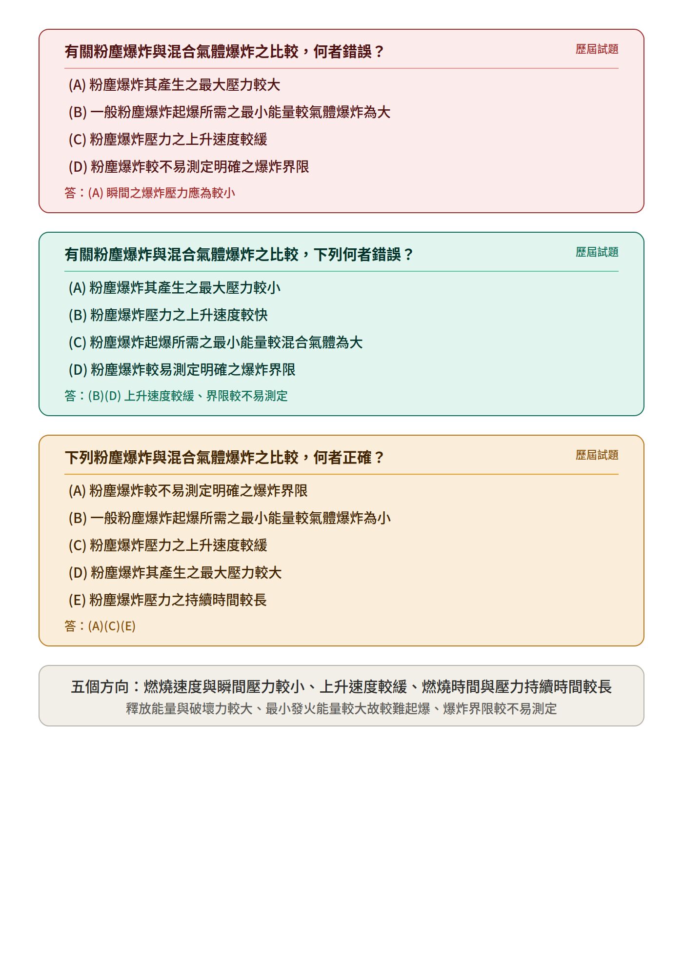 6a9e954df3bab.jpg