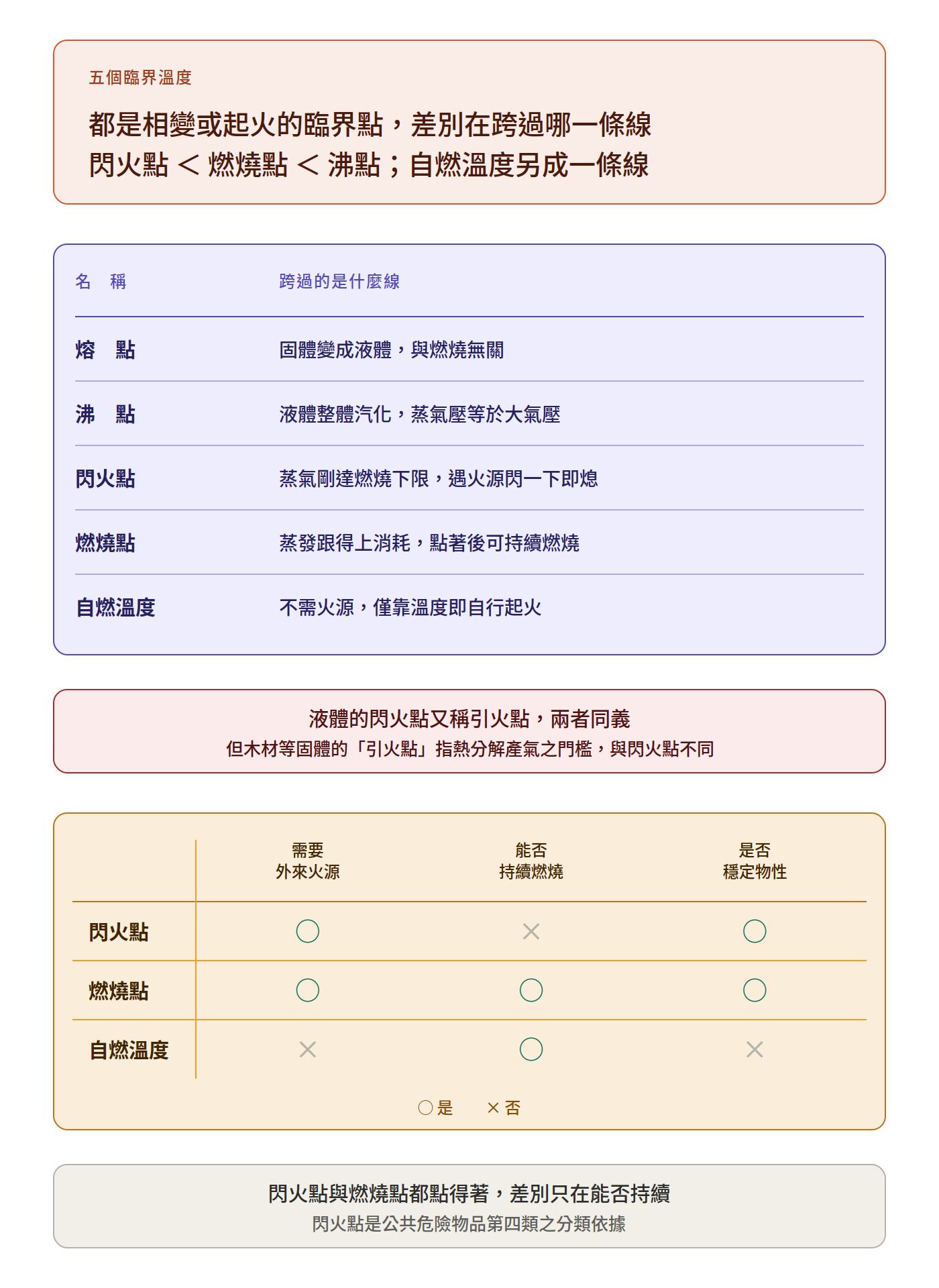 6a9ee62a46a9b.jpg