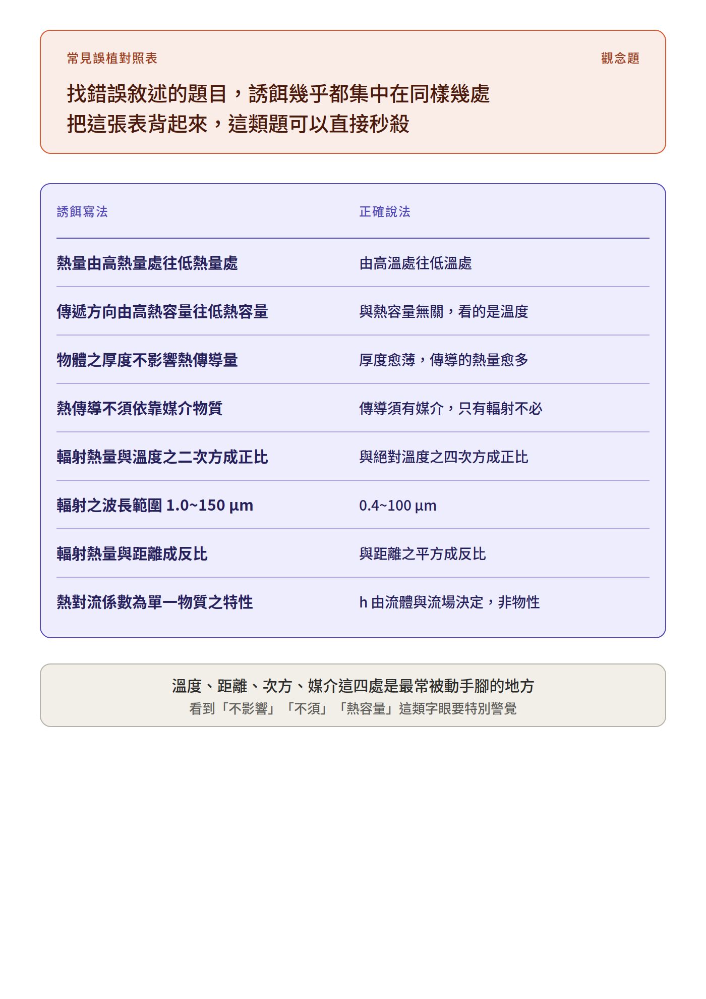 6a9f7ff1582b5.jpg
