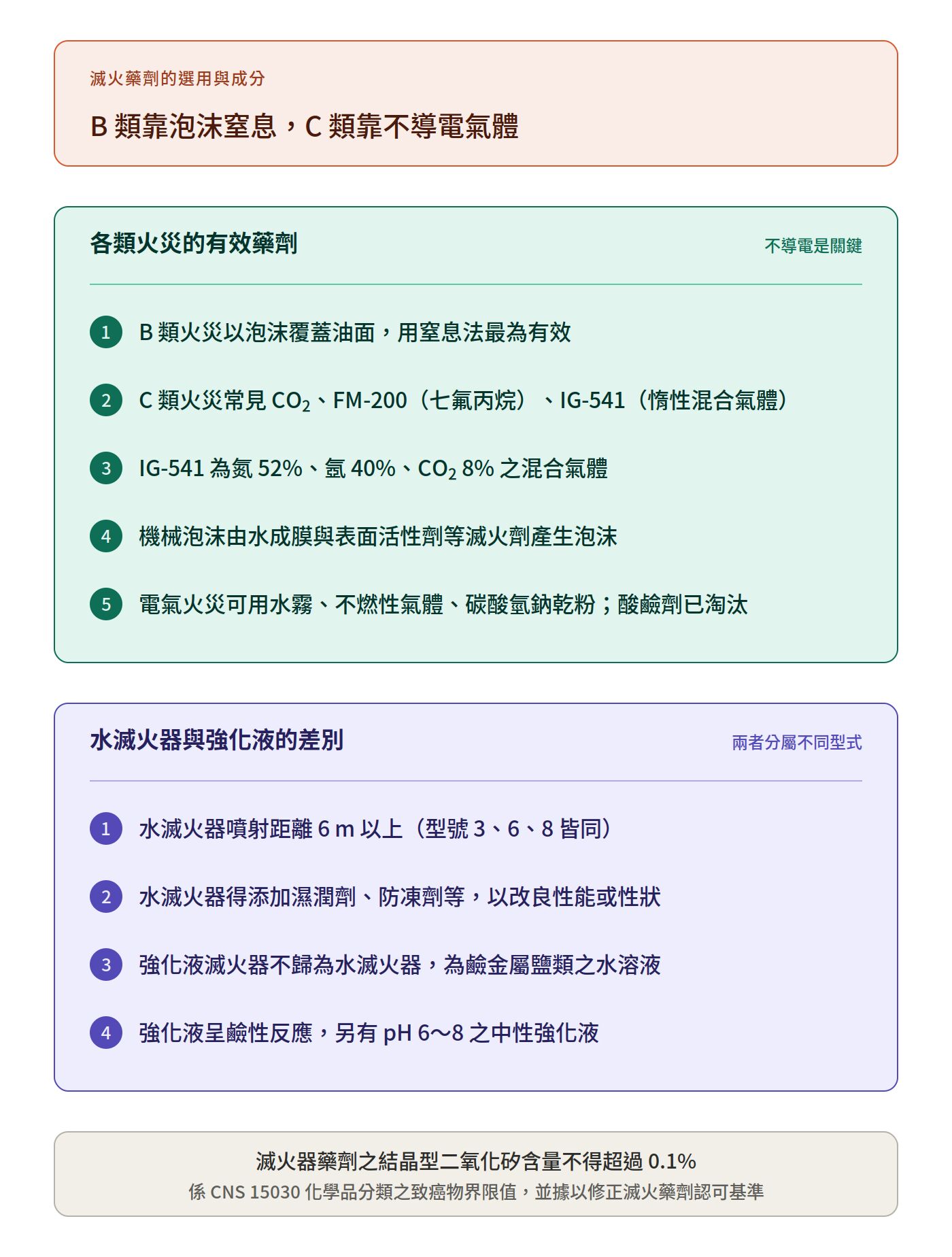 6aa0025a966ed.jpg