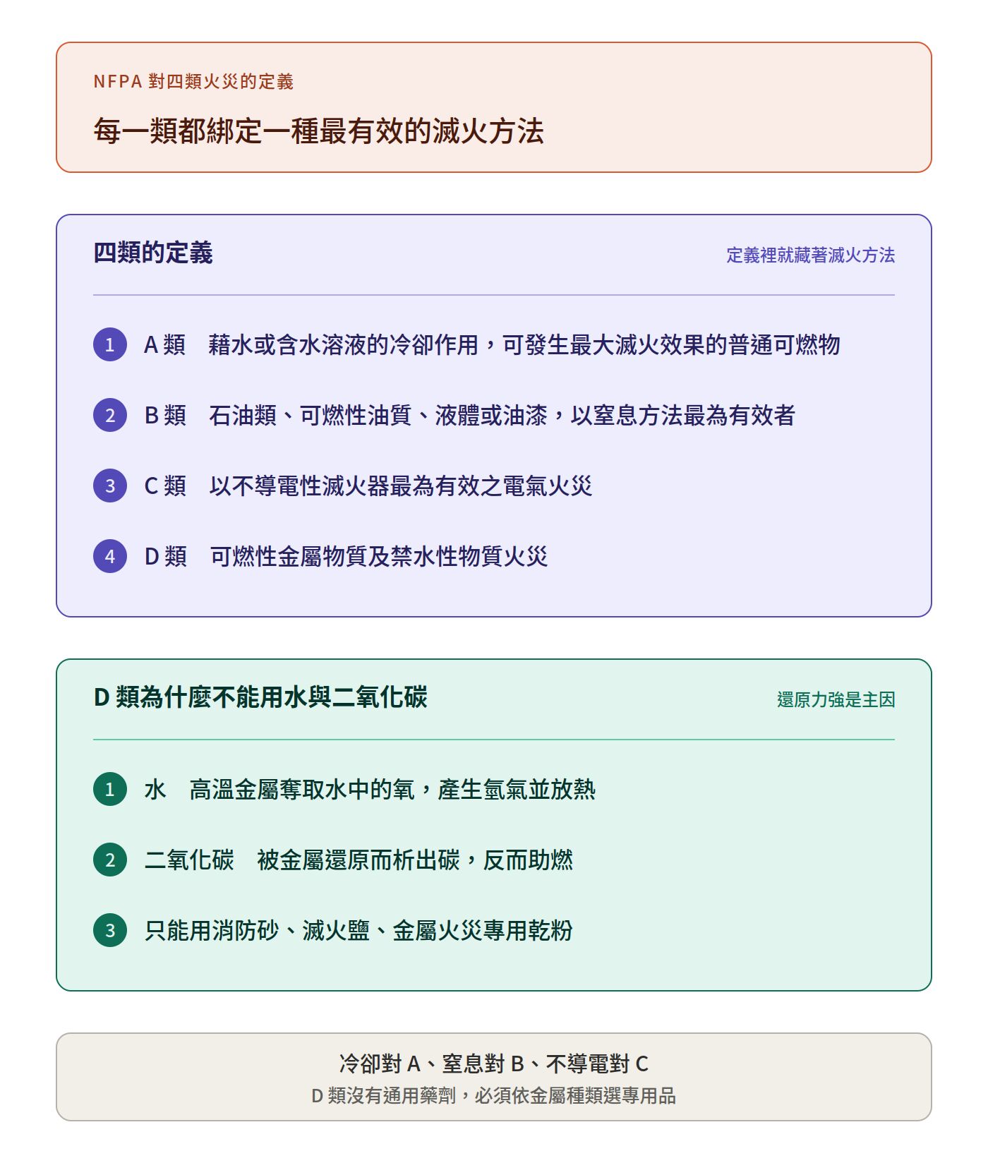 6aa00f2c8760a.jpg