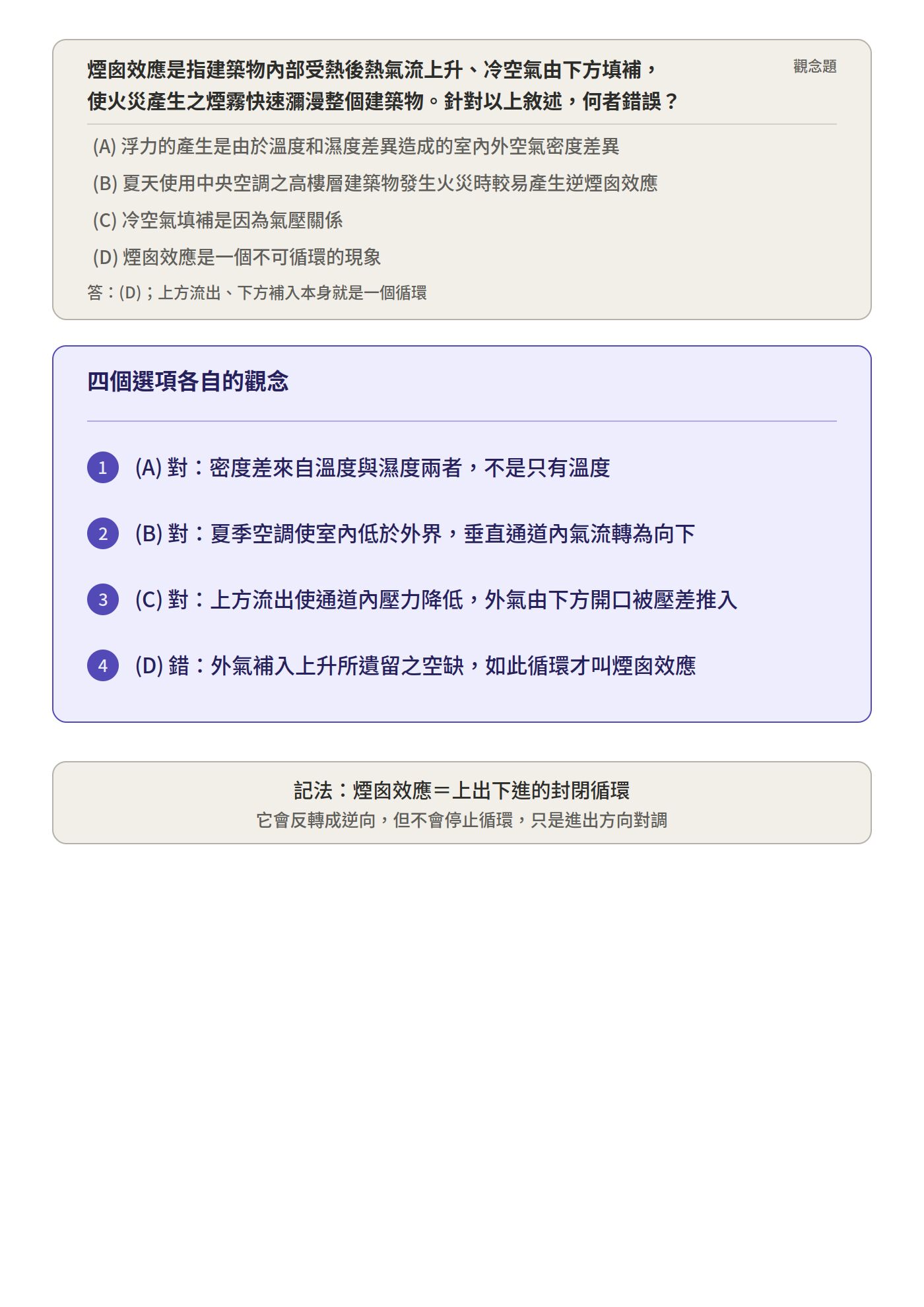 6aa117be7e6e7.jpg