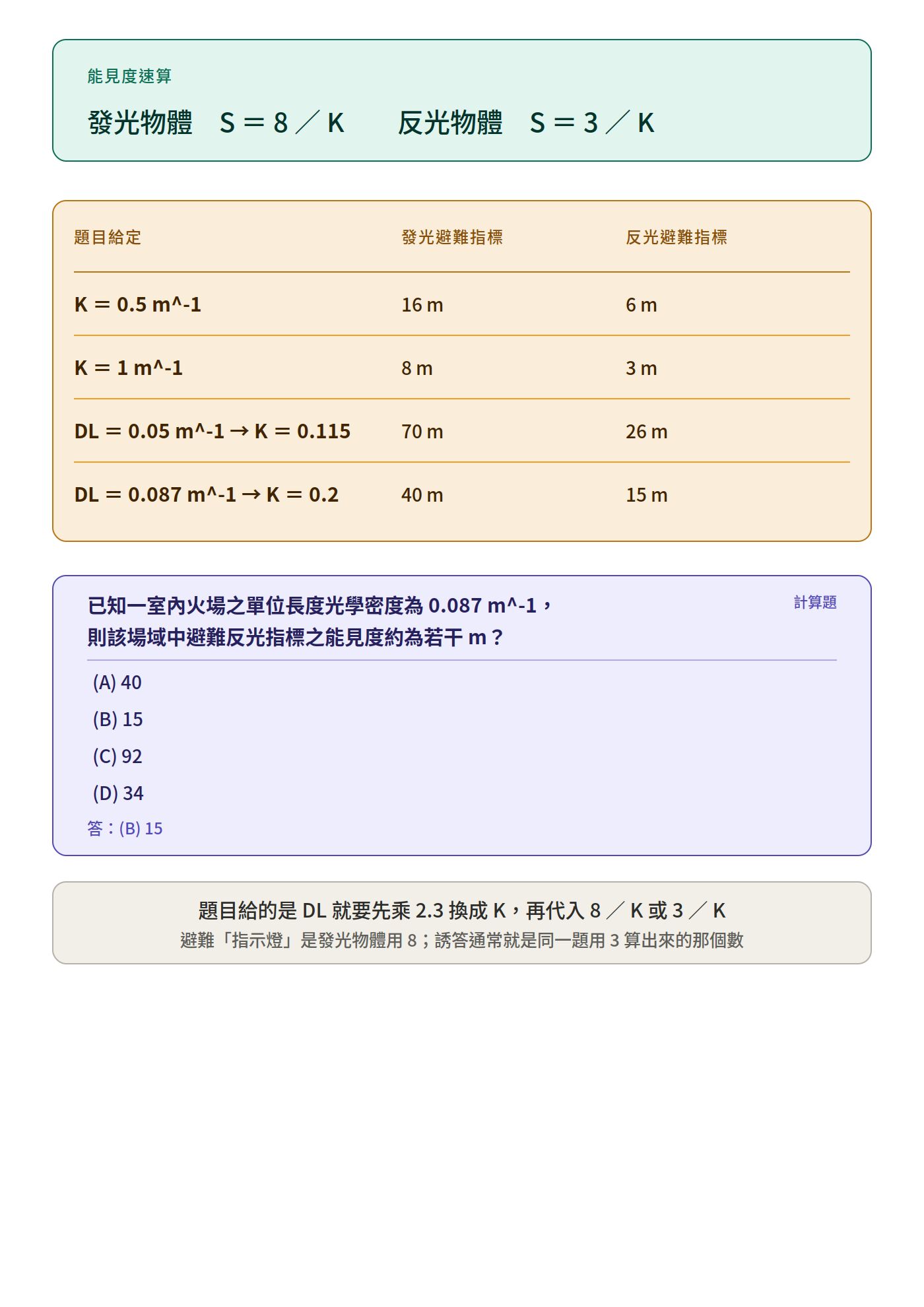 6aa11c2b1c027.jpg