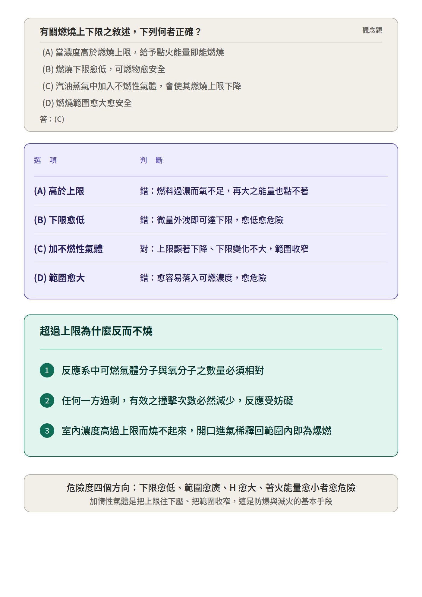 6aa12a3515c0a.jpg
