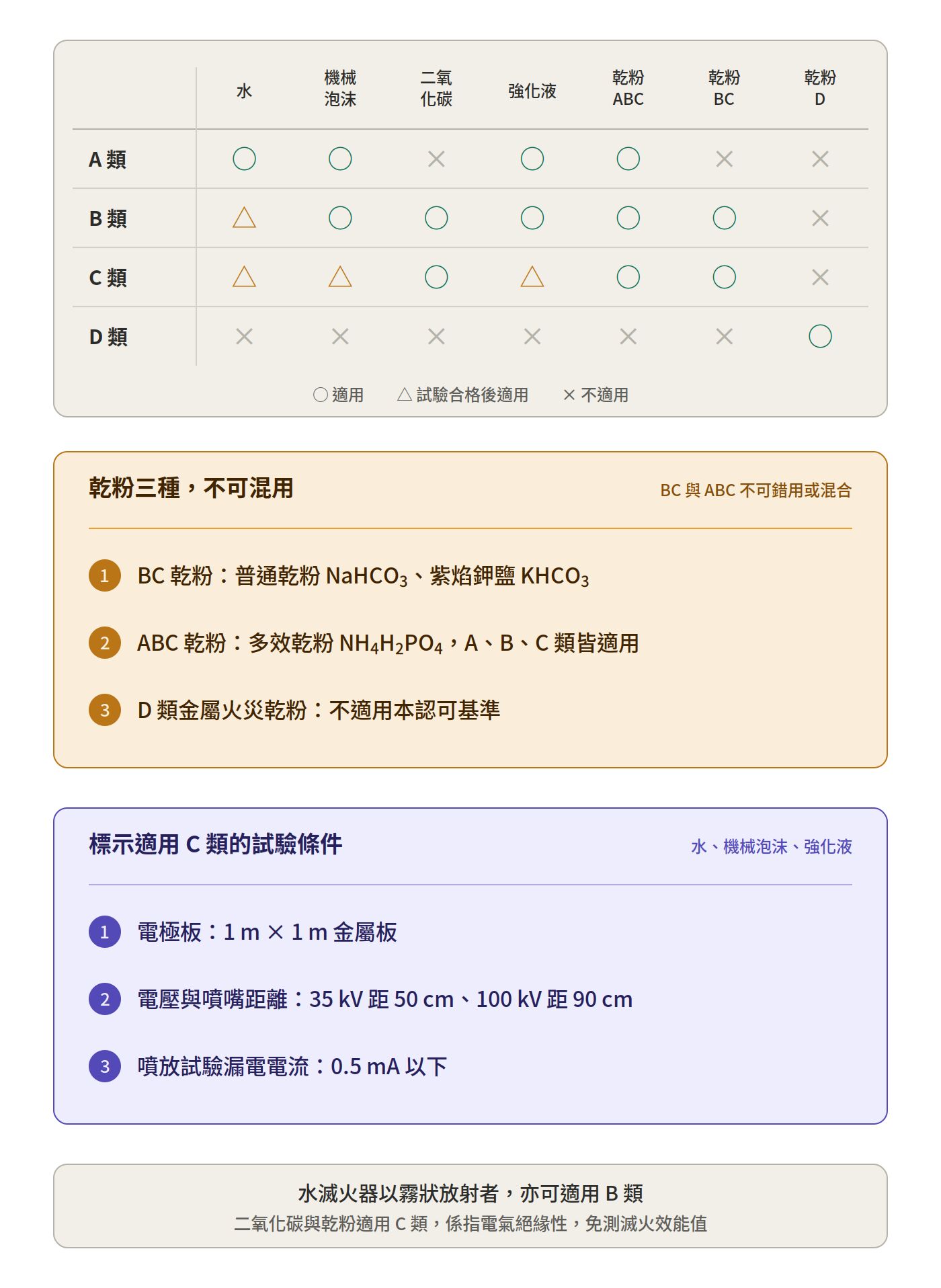 6aa146ffb15a8.jpg