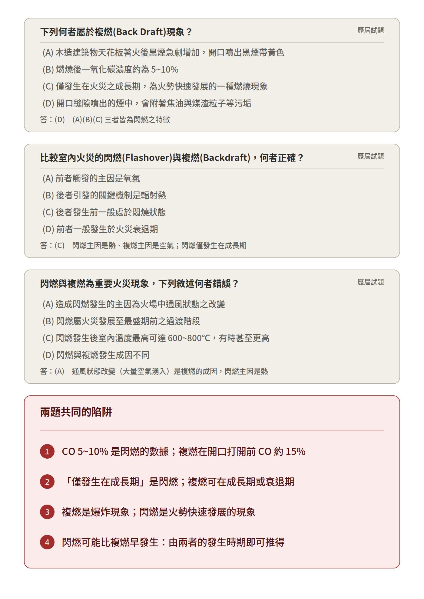 6aa1513fa4ecf.jpg