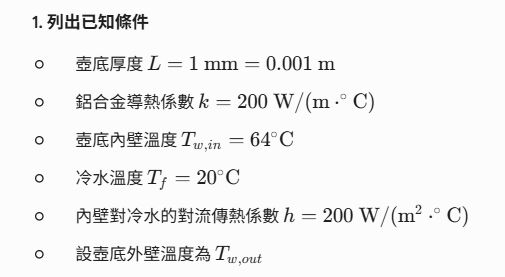 6aa223f016628.jpg
