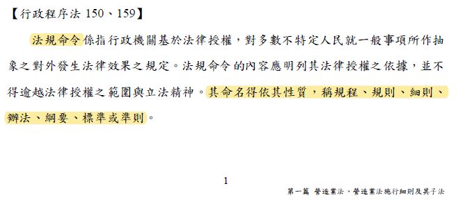 6aa36e0cecd00.jpg