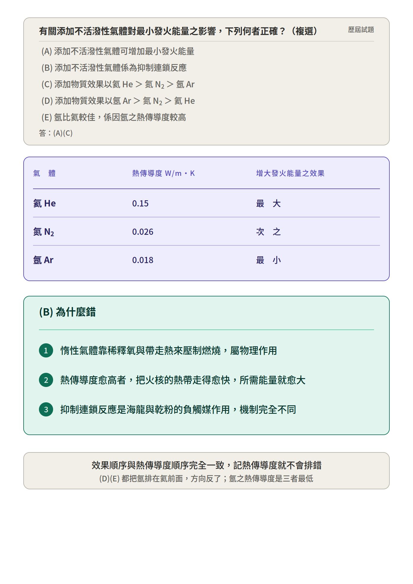 6aa3775007412.jpg