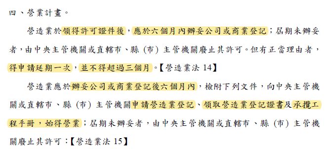 6aa37cd83b9e9.jpg
