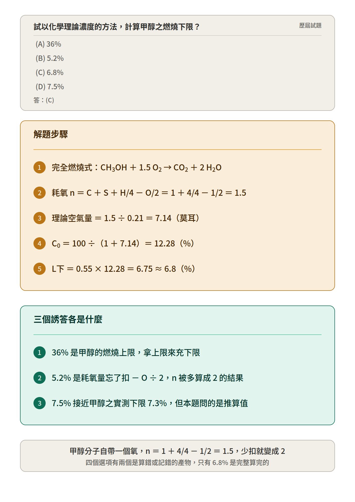 6aa3f1537eeea.jpg