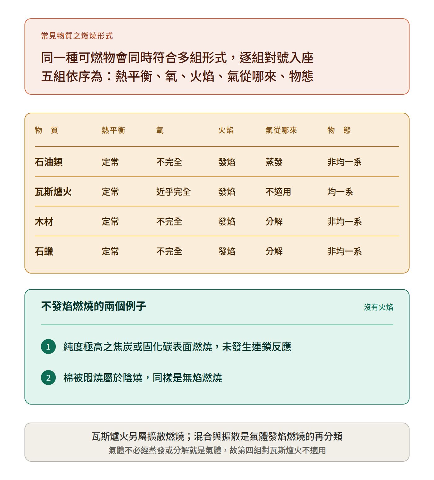 6aa4176ed6b4d.jpg