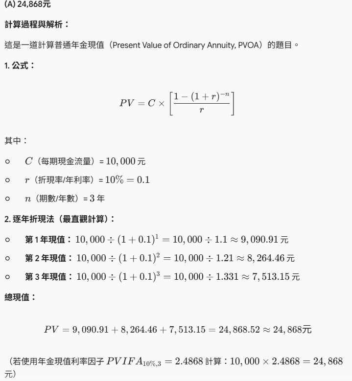 6aa531883dc7a.jpg