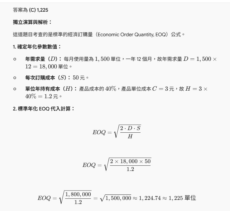 6aa532dd8bcb1.jpg