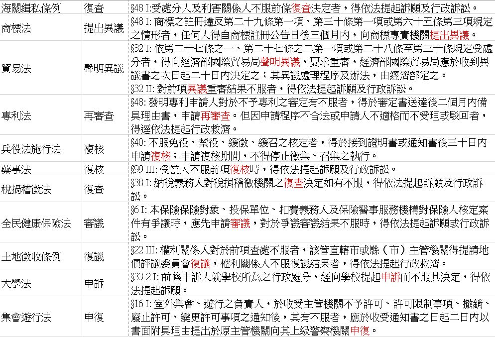 6aa76684f37ad.jpg