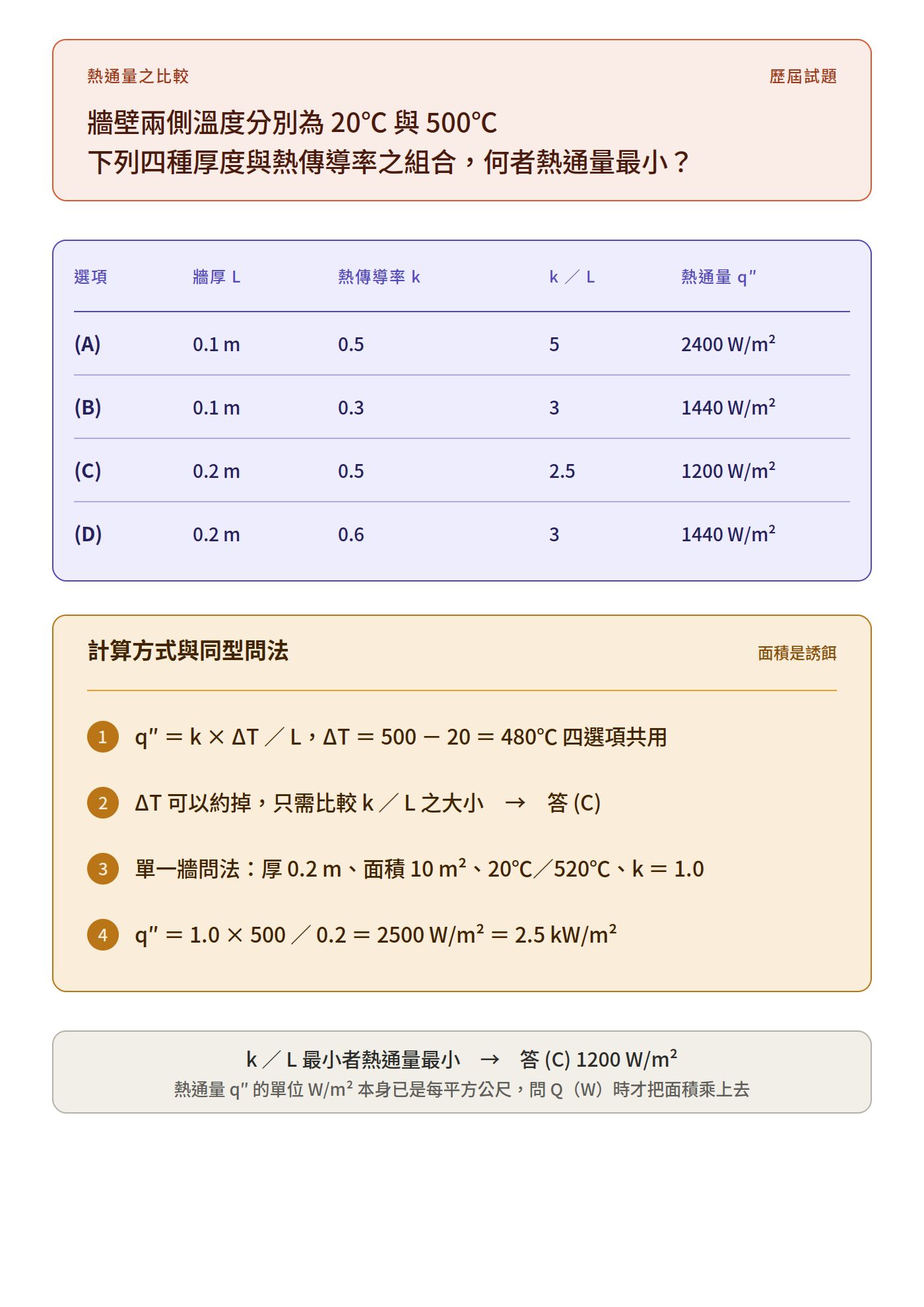 6aa770860bb23.jpg