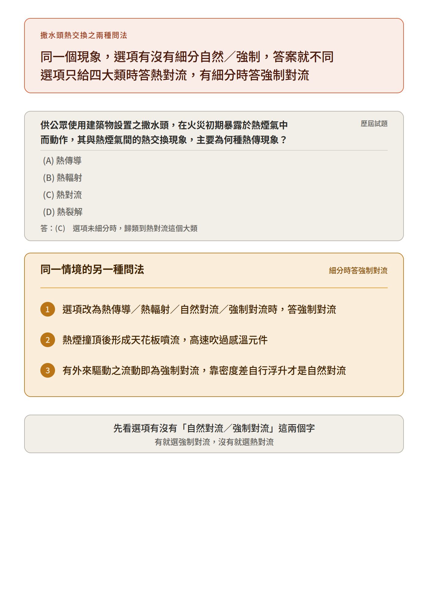 6aa775d3f2573.jpg