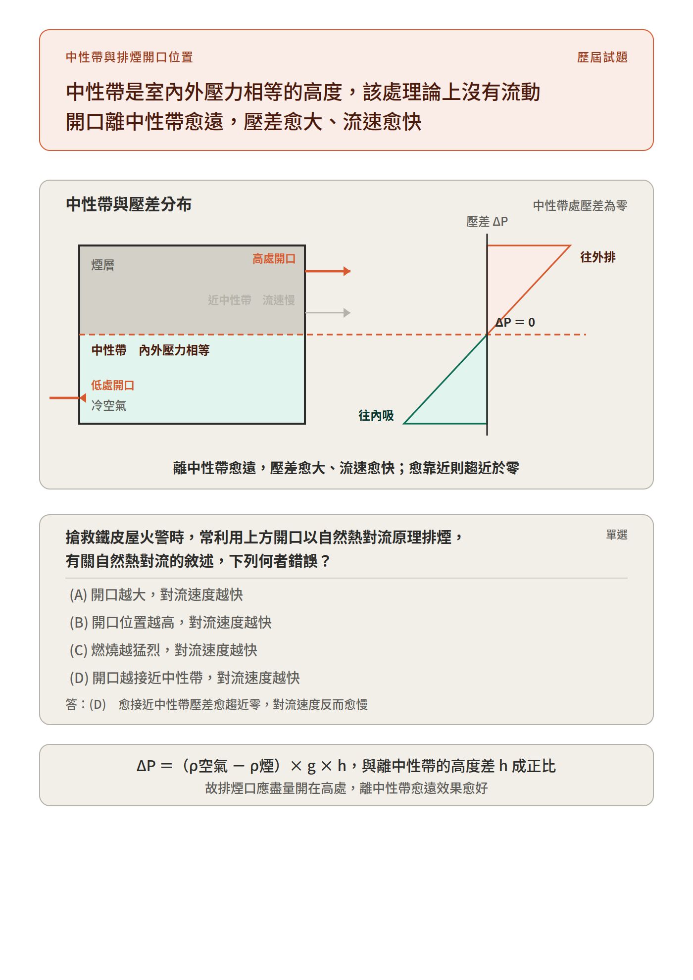 6aa7795a230c7.jpg