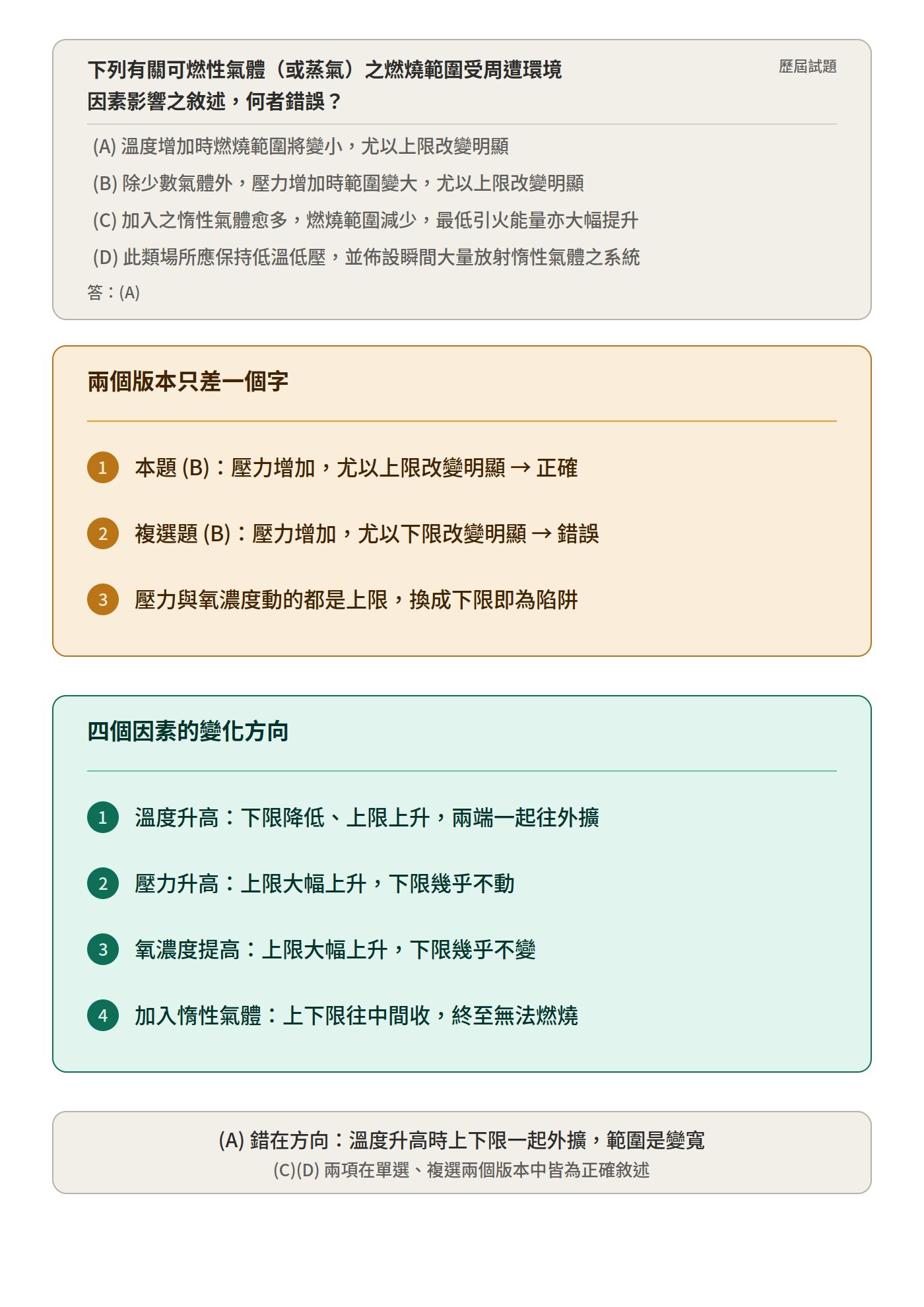 6aa77c7a02969.jpg
