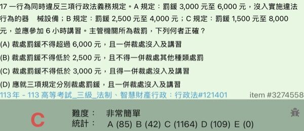 6aa7d7bf8b041.jpg