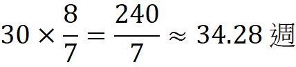 6aa7f6db2f37f.jpg