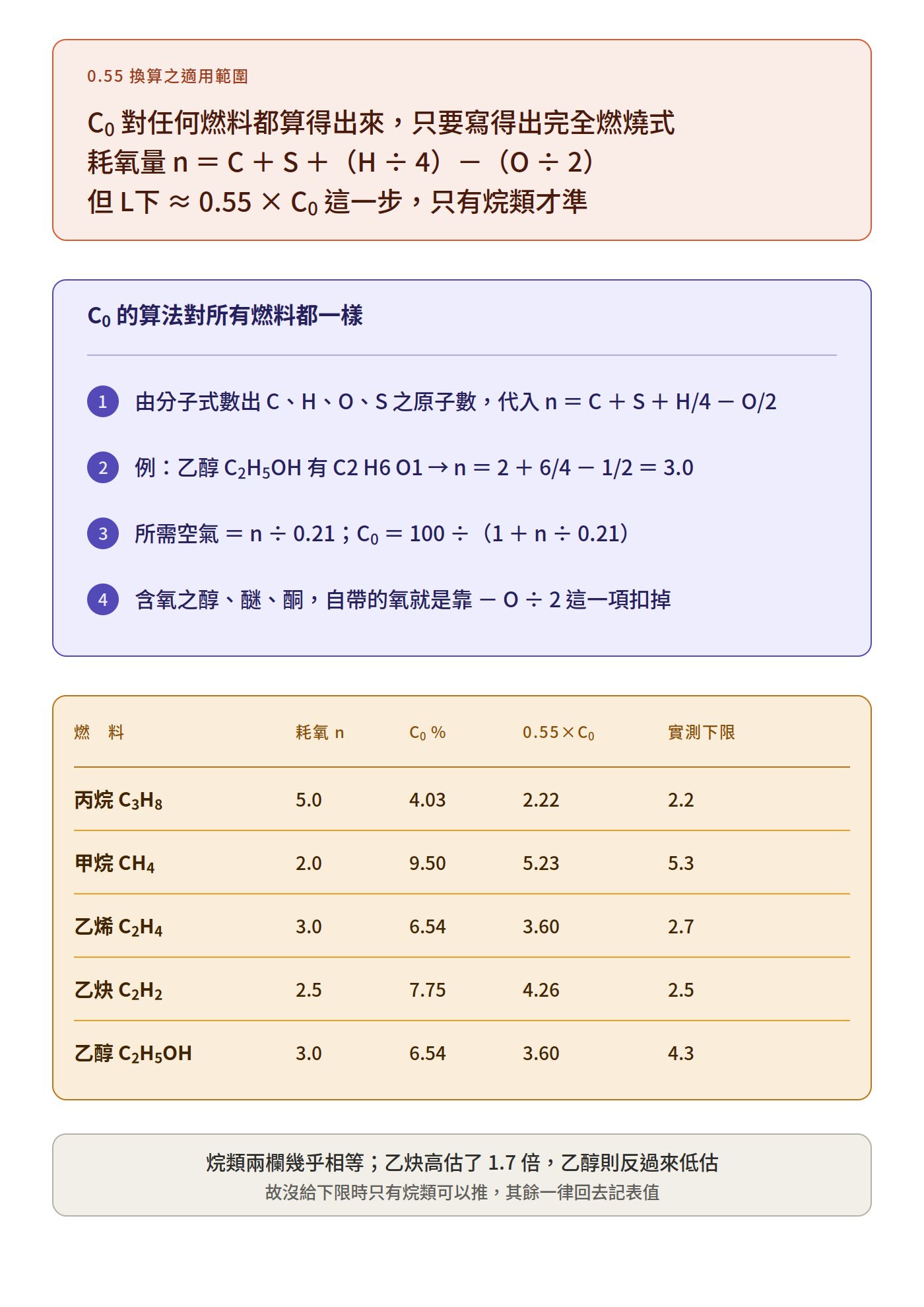 6aaa107b1438e.jpg