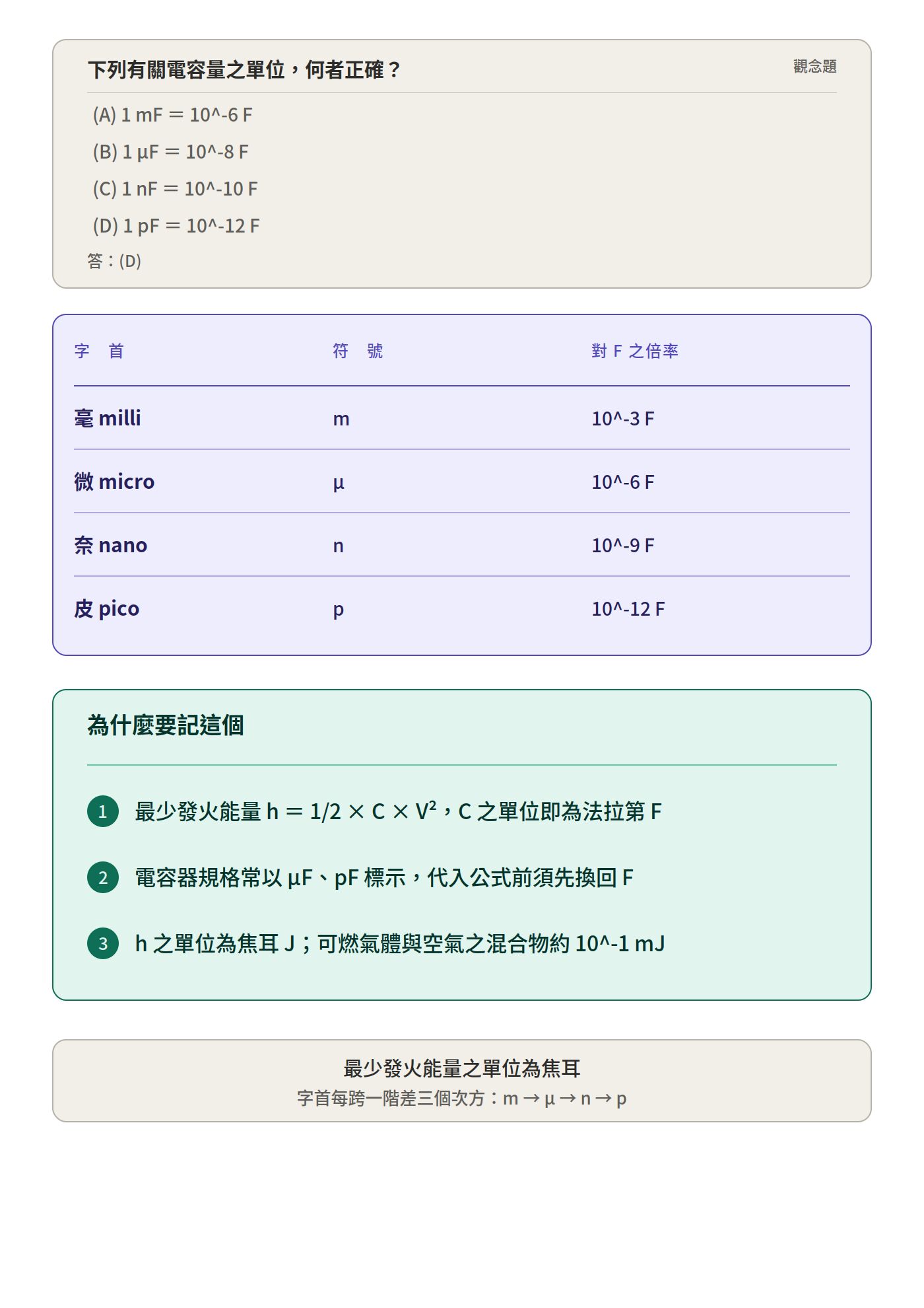 6aaa14b88daab.jpg