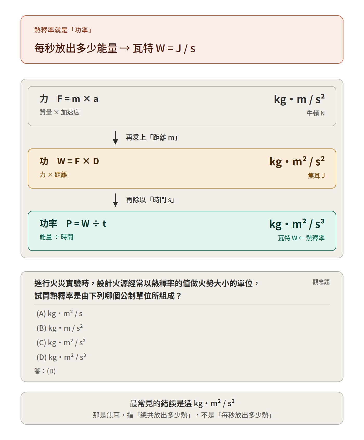 6aab4ac3544a7.jpg