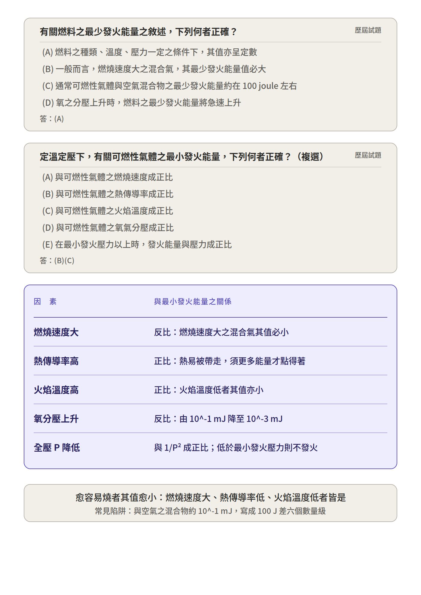 6aab5514415a3.jpg
