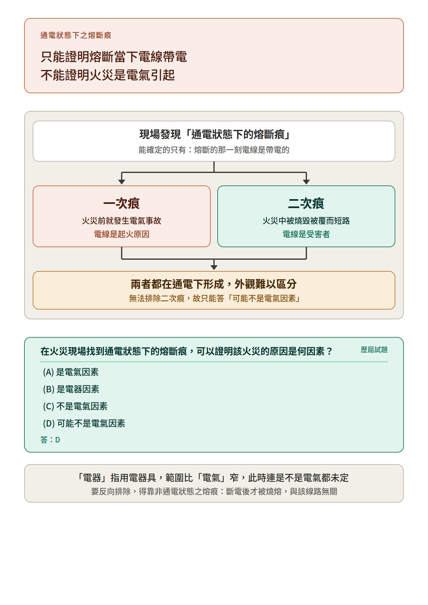 6aabb677a7c41.jpg