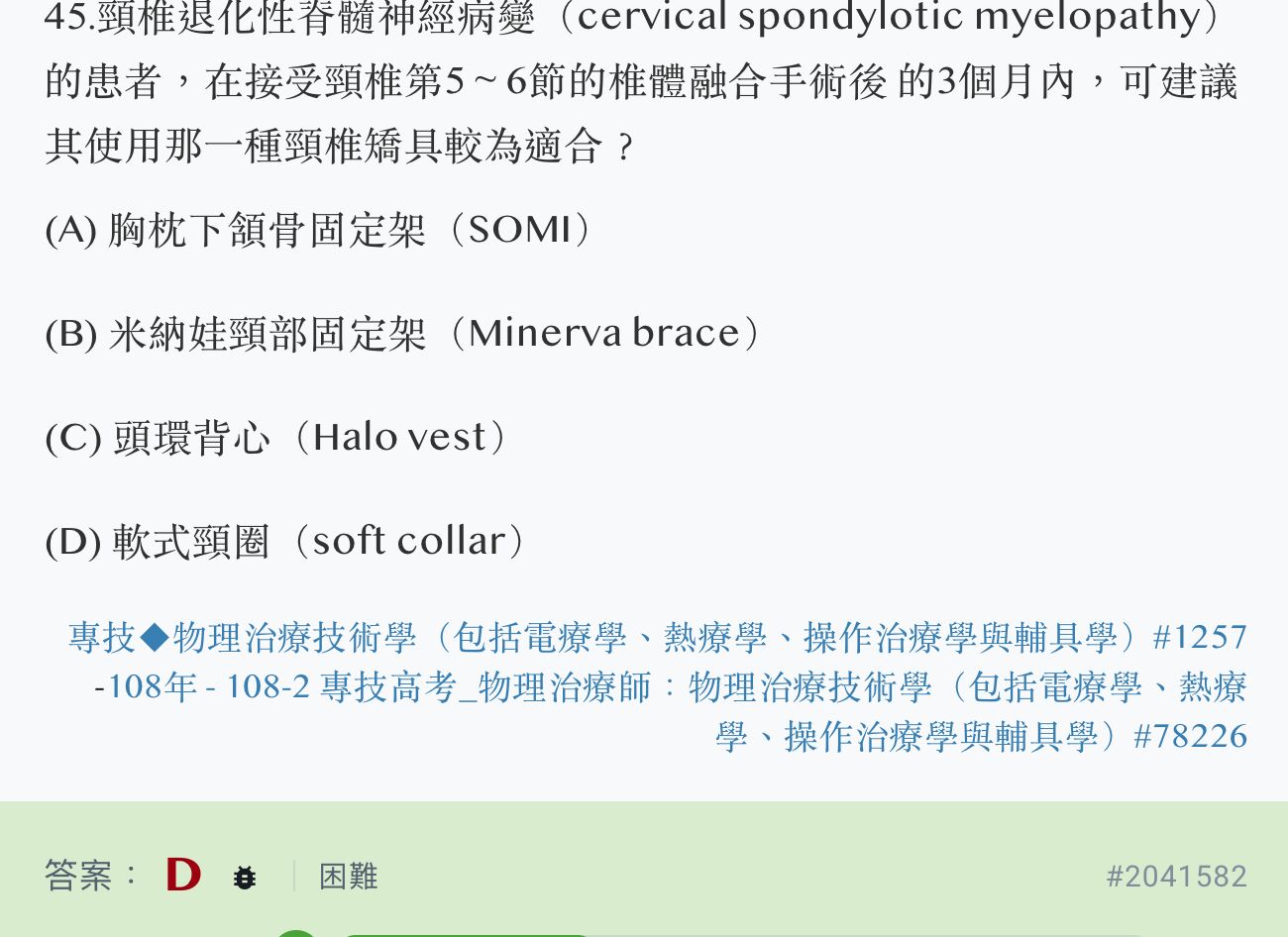 6aabb8352a90d.jpg